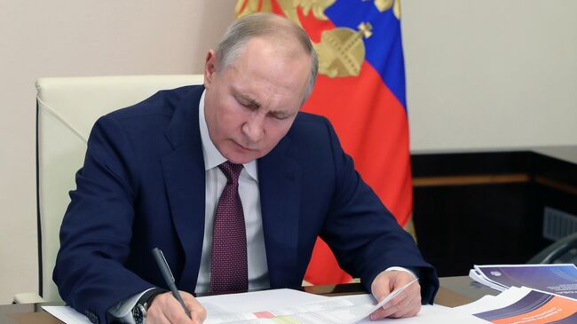 Путин объявил 2026-й Годом единства народов России