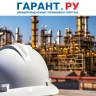 С 1 сентября вступят в силу поправки в законодательство по охране труда