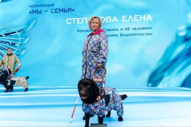 Анна Цивилёва рассказала о победе дизайнеров адаптивной одежды из Башкирии