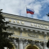 ЦБ обсудит повышение ключевой ставки 21 марта