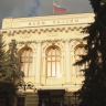 Инфляция в Петербурге в декабре 2025 года достигла пятилетнего минимума