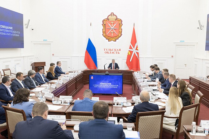 Объем инвестиций в ОЭЗ «Узловая» составил 125 млрд рублей