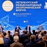 Бурятия вновь вошла в топ-15 рейтинга инвестиционной привлекательности