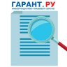 Кабмин скорректировал список не подпадающих под "регуляторную гильотину" актов