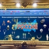 Ярославская фабрика «Ростовская финифть» стала победителем всероссийского конкурса «Уникальные мастера России»