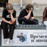 Нарколог Холдин нашел связь между курением подростков и их наркоманией