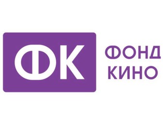 В Минкультуры России пройдет питчинг Фонда кино