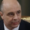 Силуанов рассказал, что делегации России и США обсудят на Аляске