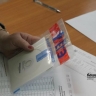 Родители-наблюдатели направили 242 замечания на проведение ЕГЭ