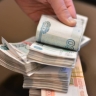 В Пермском крае увеличился объем выданных потребительских кредитов