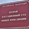 Суд защитил право клиентов на возмещение из-за травм на тренинге