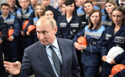 Стало известно, что посетит Путин в Магнитогорске