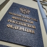 Минфин заключил соглашения о списании долгов с тремя регионами