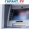 ЦБ РФ обяжет банки отчитываться о снятии наличных без согласия клиентов