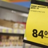 Недельная инфляция в России с 24 по 30 марта составила 0,17%