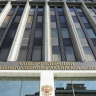 В Совфеде рассказали о социально ориентированном проекте бюджета на 2027–2029 годы