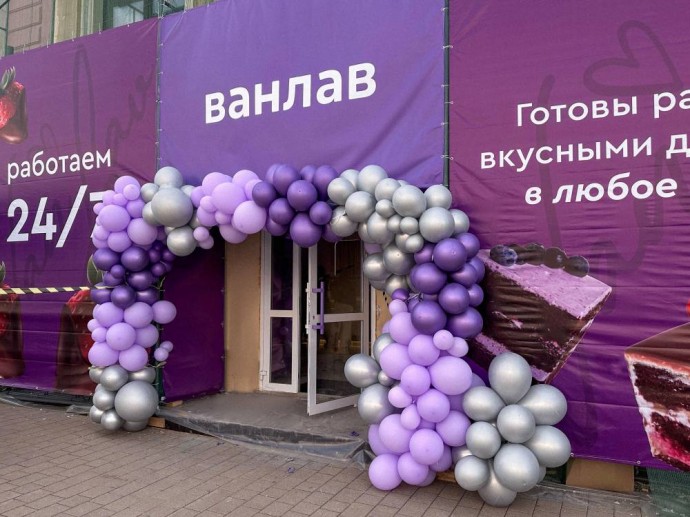 Федеральная сеть планирует открыть в Перми 10 кондитерских