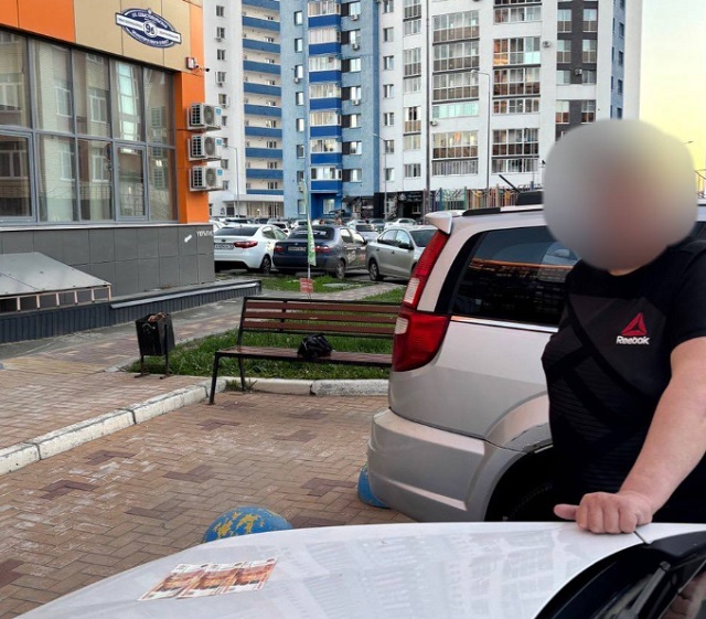 В Мордовии двое бывших сотрудников МЧС обвиняются во взяточничестве