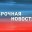Израиль будет действовать против ХАМАСа с нарастающей военной силой