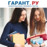 Закон о распределении кабмином платных мест в вузах заработает с 1 сентября