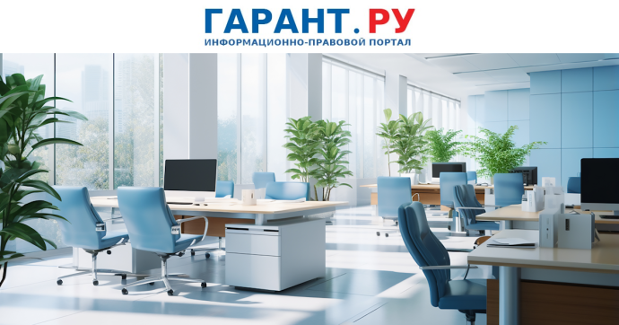 Размер комиссии за переводы юридических лиц в пользу физических могут ограничить Размер комиссии за переводы юридических лиц в пользу физических могут ограничить