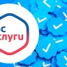 Опубликован рейтинг ФОИВ по качеству услуг и жизненных ситуаций...