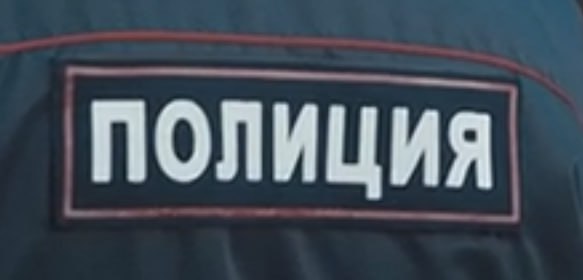 В Забайкалье тело одинокой пенсионерки месяц лежало в квартире В Забайкалье тело одинокой пенсионерки месяц лежало в квартире