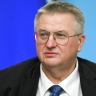 Россия не хочет обострения ситуации с газом в Армении, заявил Оверчук