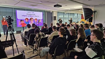 Школьный антифрод и профессии будущего: эксперт о цифровой безопасности детей