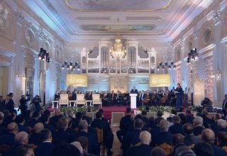 Вручение Международной премии мира имени Л.Н.Толстого