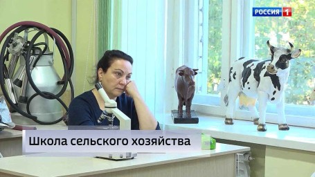 Вести-Центр. Эфир от 21.09.2025
