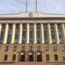 В Пензенской области создан совет при губернаторе по развитию информационного общества