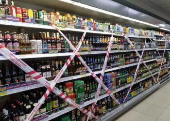 В Благовещенске в День знаний не будут торговать алкоголем