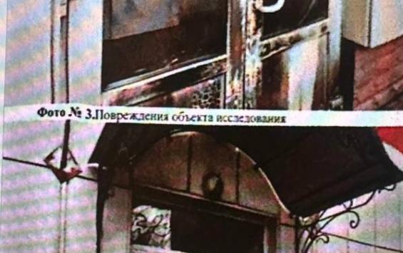В Курске 71-летнюю женщину будут судить за поджог здания МФЦ