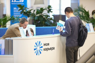 В РФ составляют карту семейно ориентированных работодателей