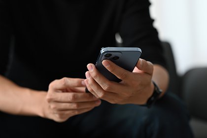 В Минцифры прокомментировали ограничения работы Telegram