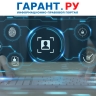 Президент РФ внес изменения в законодательство об обработке персональных данных
