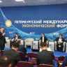Приамурье вошло в топ по продуктивности взаимодействия с КНР