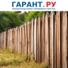 Росреестр напомнил о действиях в случае игнорирования соседом границ участка