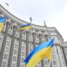 NYP: Киев предложил продавать добытые США украинские энергоресурсы Европе