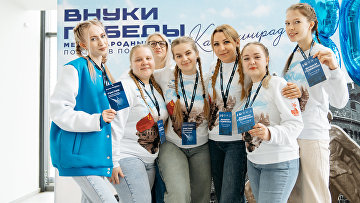 В Калининграде стартовал слет "Внуки Победы"