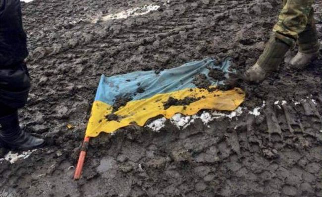 Трибунал Украине не поможет, только ликвидация государственности — мнение Трибунал Украине не поможет, только ликвидация государственности — мнение