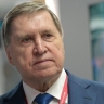 Ушаков: Трамп видит Россию как одного из важнейших торговых партнёров США