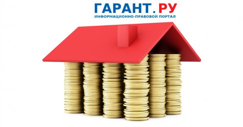 Минфин России разъяснил нюансы применения МСФО при финансовой аренде