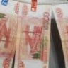 Астраханка по указке мошенников поехала в другой город и лишилась более 2 млн руб