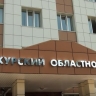 Жителя Курска осудили за избиение сожительницы и угрозы расправой