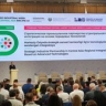 Денис Мантуров принял участие в главной пленарной сессии «Иннопрома»