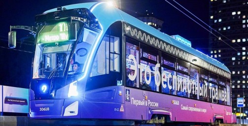 Первый в России беспилотный трамвай проехал уже свыше 18 000 километров