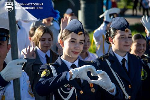 Парад студенчества прошел в Благовещенске Парад студенчества прошел в Благовещенске