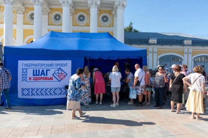 Костромичи смогут проверить сахар и давление прямо на улице Костромичи смогут проверить сахар и давление прямо на улице